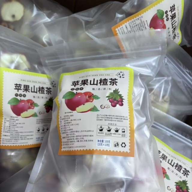 12684167.【苹果山楂茶】配料只有苹果+山楂+红枣+枸杞  口感酸酸甜甜很开胃，天然果香