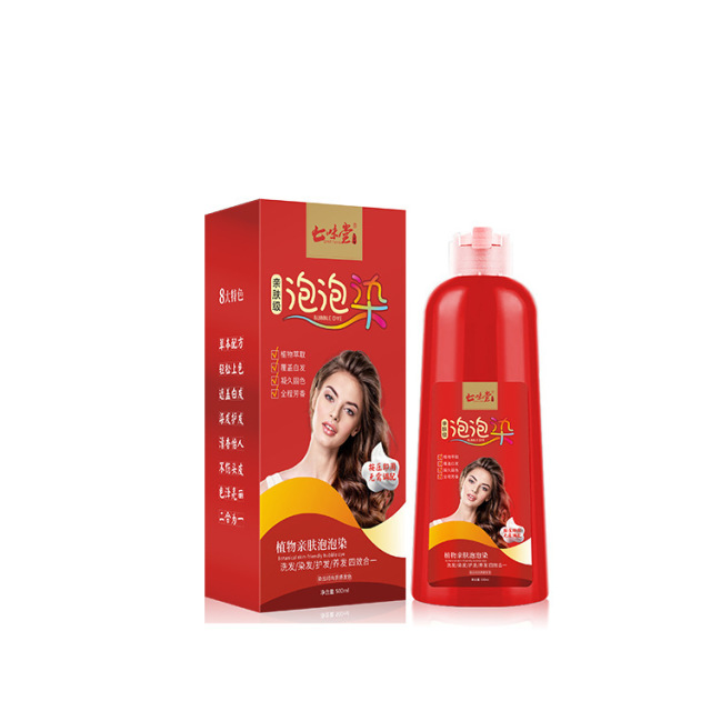 12694743.植物染发剂泡泡染自然黑遮白发500ml/瓶大容量染发膏