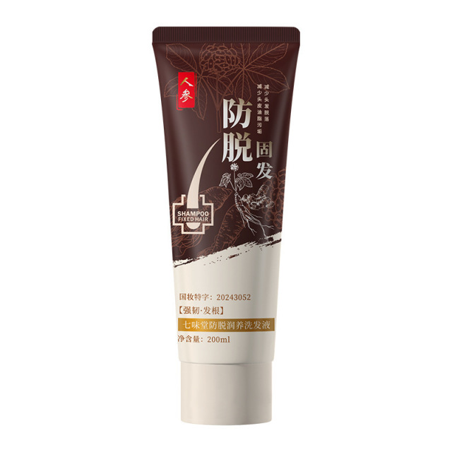 12691116.防脱洗发水200ml/瓶人参黑灵芝草本植萃温和清洁深层护理
