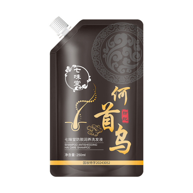 12692689.袋装防脱洗发水250ml/袋固发何首乌植萃男女通用洗发液