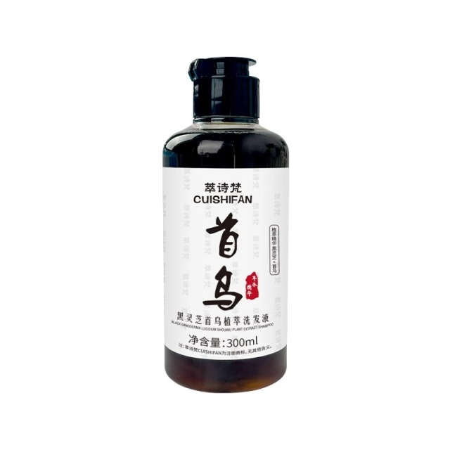 12689490.黑灵芝何首乌植萃洗发液水300ML/瓶控油蓬松清洁洗头膏