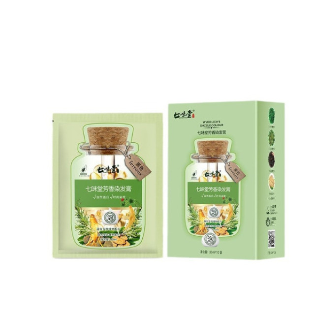 12694022.植物袋包泡泡染发膏30ml/袋盖白发在家染持久固色盖白发