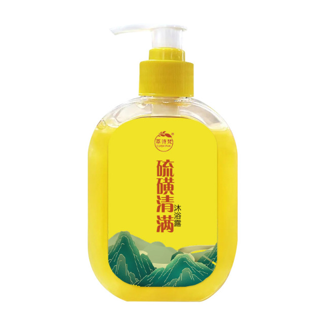 12689839.祛痘清螨液体洗护400ml/瓶深层清洁家用沐浴露持久留香