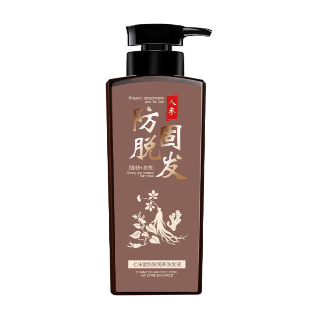 12691158.棕瓶防脱洗发水420ml/瓶控油去屑蓬松柔顺男女可用
