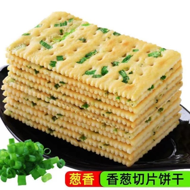 12693937.香葱苏打饼干无蔗糖早餐咸味葱花饼干办公室零食代餐点心