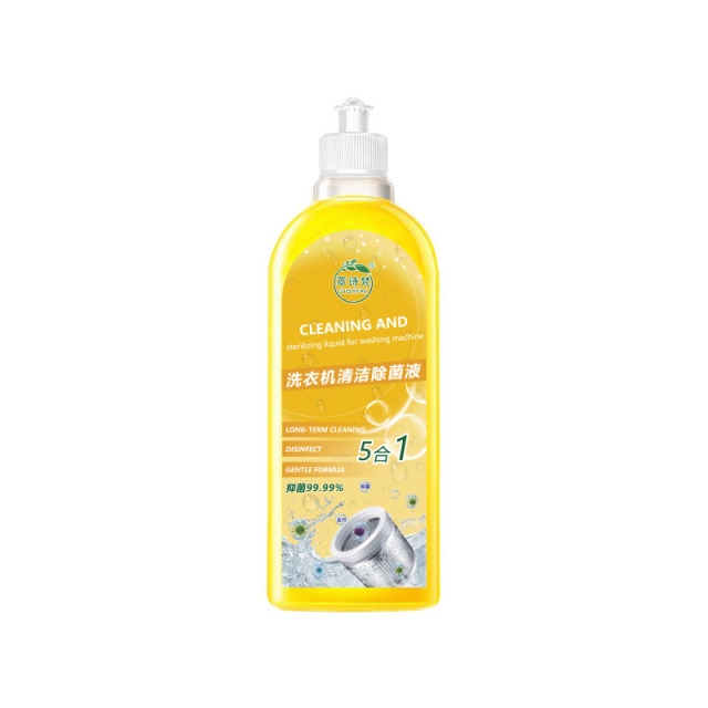 12690501.洗衣机清洁除菌液500ml/瓶柠檬清香消毒除垢洗衣机槽除异味