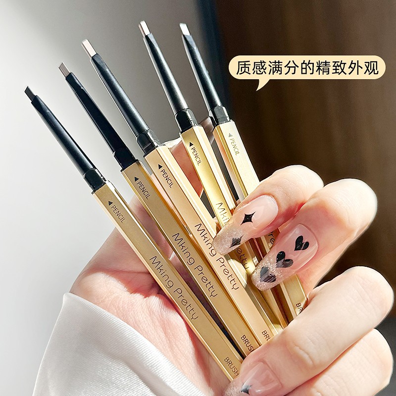 12706899.小金条双头眉笔超细三角头极细防水汗持久不脱色不晕染自然