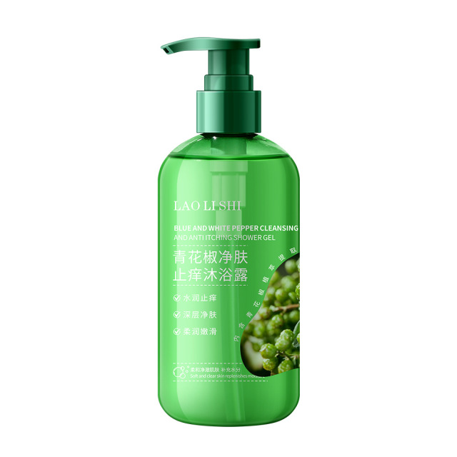 12711273.青花椒净肤止痒沐浴露300ml/瓶水润深层洁净控油清爽留香