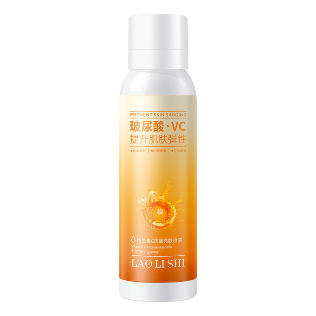 12711223.维生素C抗皱亮肤喷雾150ml/瓶提亮清爽肤感保湿控油