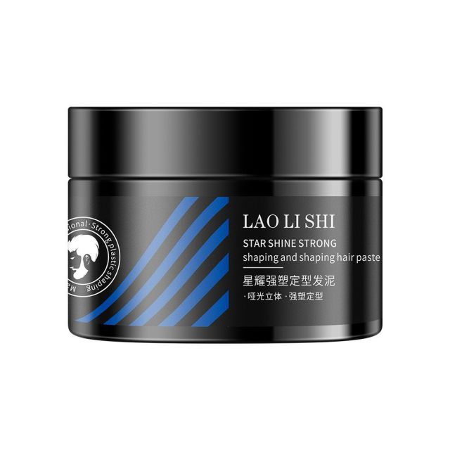 12711158.星耀强塑定型发泥100g/瓶 男士哑光持久定型发胶清爽蓬松