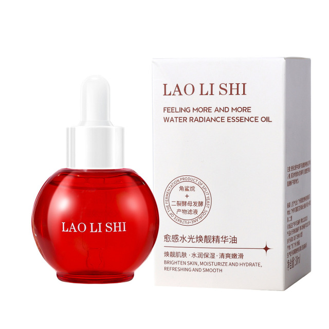 12711582.愈感水光焕靓精华油30ml/瓶保湿滋润肌肤干燥提亮肤色
