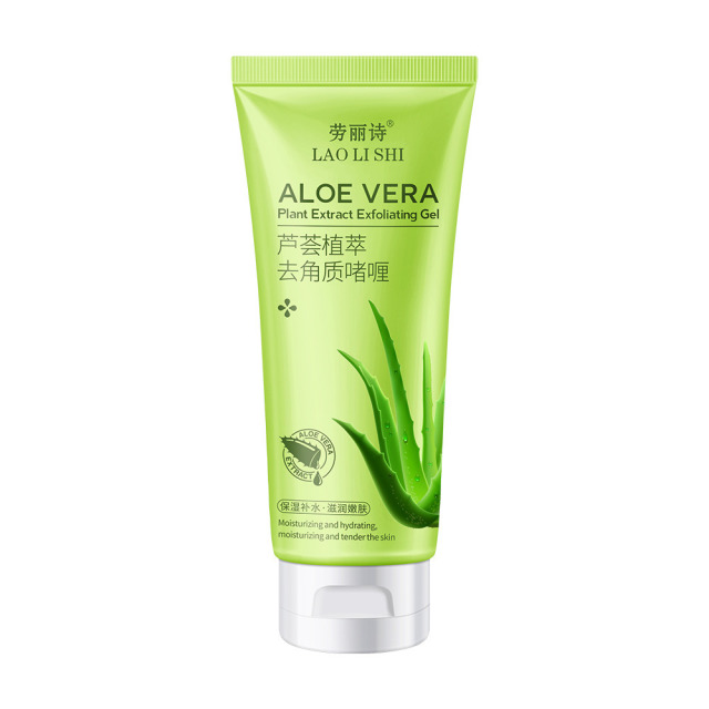 12710929.芦荟植萃去角质啫喱100g/支柔和去死皮去老废角质深层清洁