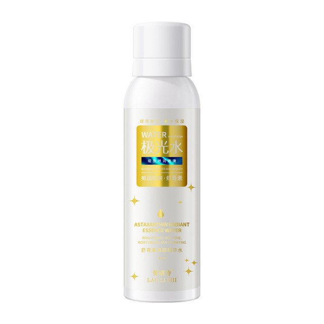12711068.虾青素焕颜精华水150ml/瓶滋润保湿补水肌肤干燥