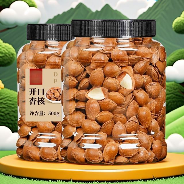 12713506.新货开口杏核熟小白杏仁500克罐装手剥薄壳休闲零食现炒奶香坚果干果炒