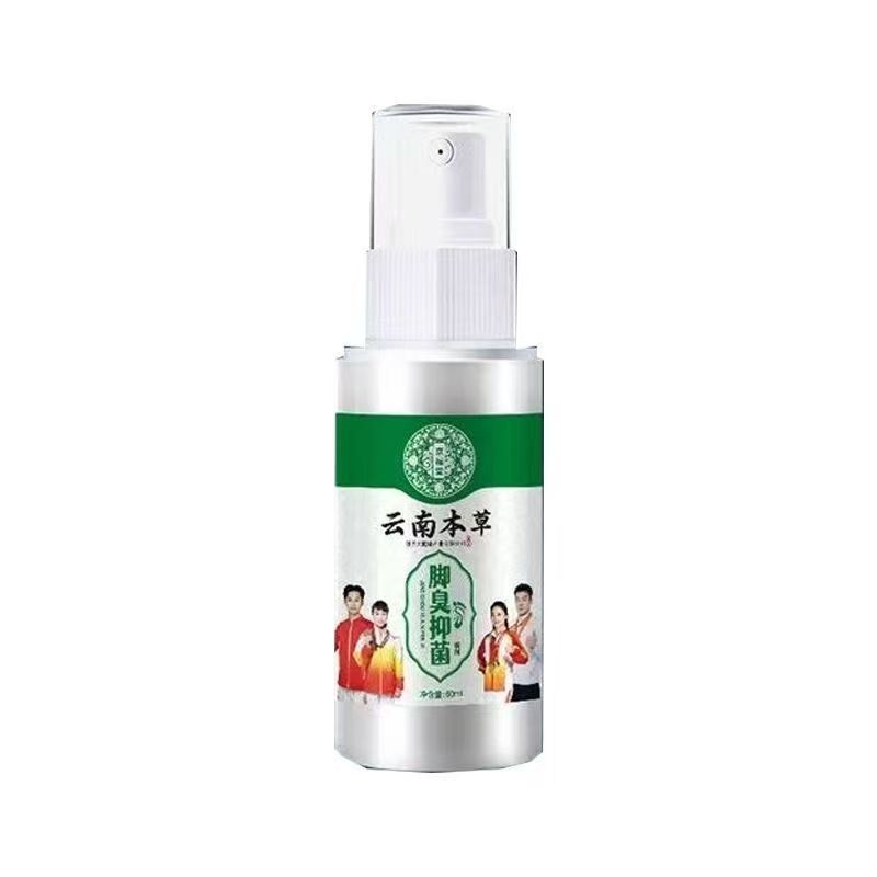 12719836.带冠军脚臭喷剂60ml脚痒脚臭气止汗水泡脱皮烂脚丫乳膏脚爽脚气喷雾剂