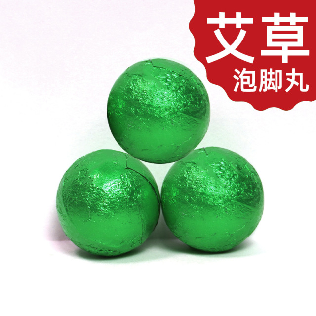 12724039.艾草/红花/老姜/花椒暴汗泡脚丸15g/粒足浴丸泡澡泡脚丸子