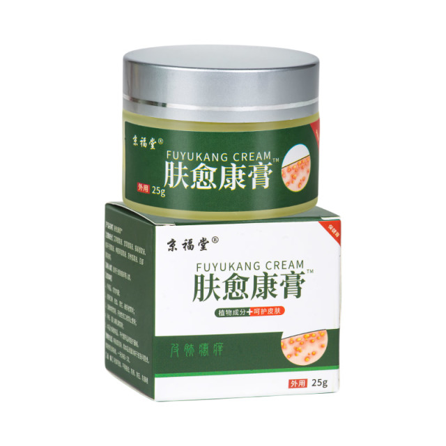 12723045.肤愈康膏25g/盒外用肤愈康膏