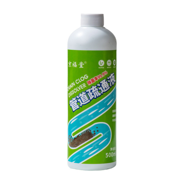 12724235.管道疏通剂500ml/瓶溶解通厕所马桶厨房粉下水道油污地漏堵塞除臭防堵塞
