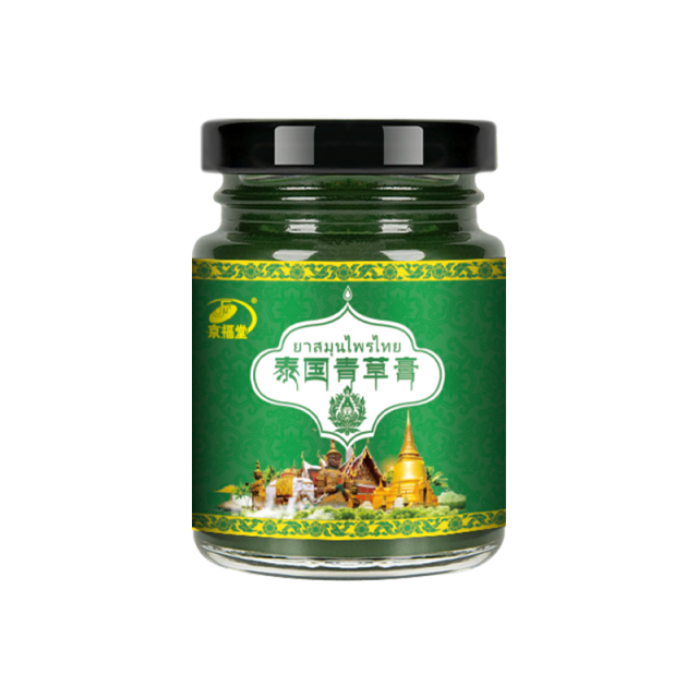 12721508.泰国青草膏50g/1瓶成人儿童婴儿叮咬清凉油止痒膏青草药膏