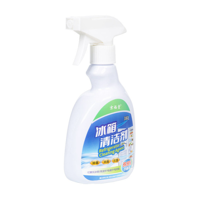 12724253.【率99.99%】多功能清洁喷雾380ml/瓶冰箱烤箱微波炉清洁剂