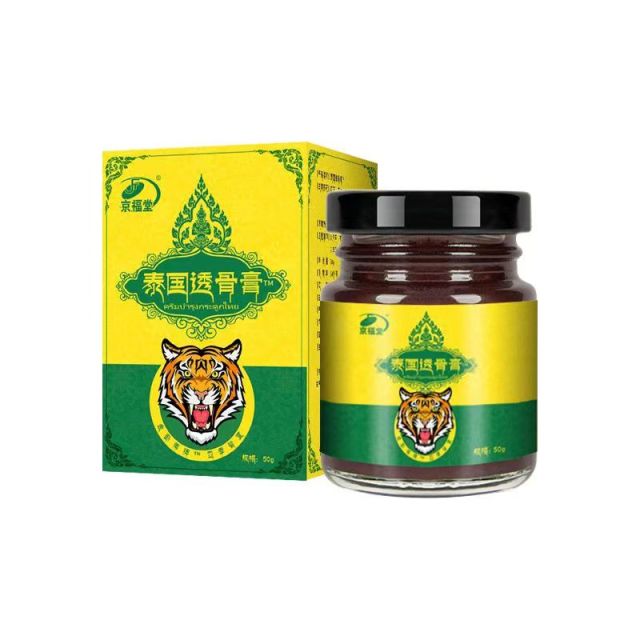12737513.泰国透骨膏50g/盒 颈肩腰腿膝盖关节骨痛膏