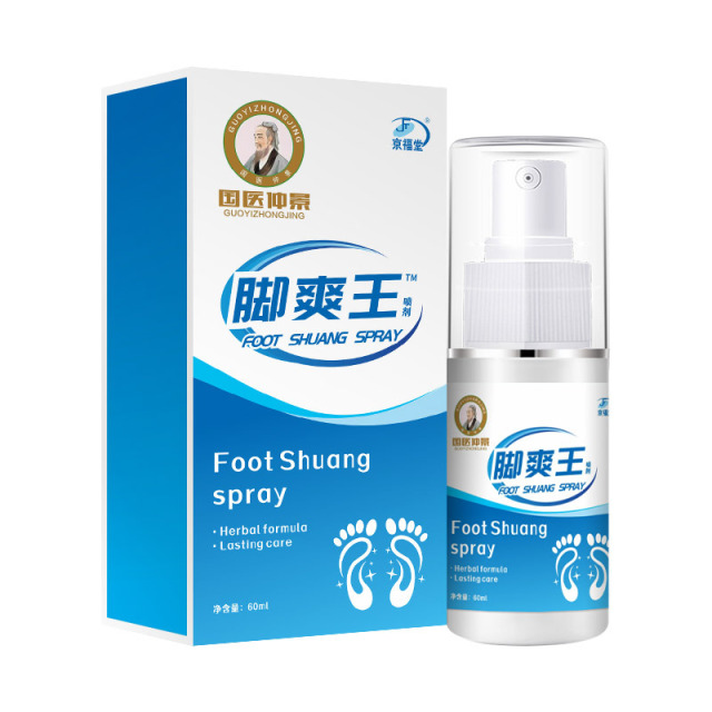 12737437.【国医仲景】脚爽王脚痒水泡脱皮脚臭水泡脱皮草本萃取脚部喷剂