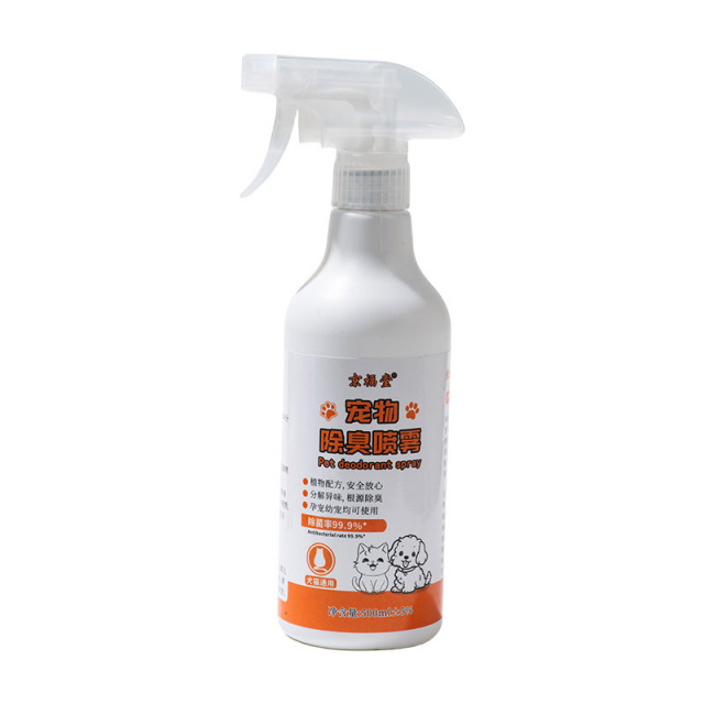12725445.宠物除臭喷雾500ml/瓶猫咪狗狗除螨沐浴液加工香波除尿骚喷雾工厂除菌除臭
