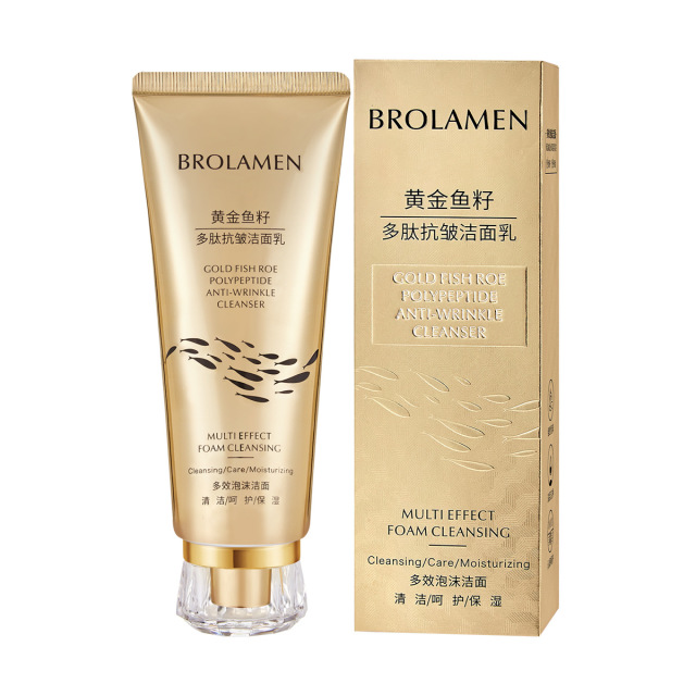 12745833.黄金鱼籽多肽抗皱洁面乳100ml/支温和深层清洁毛孔控油