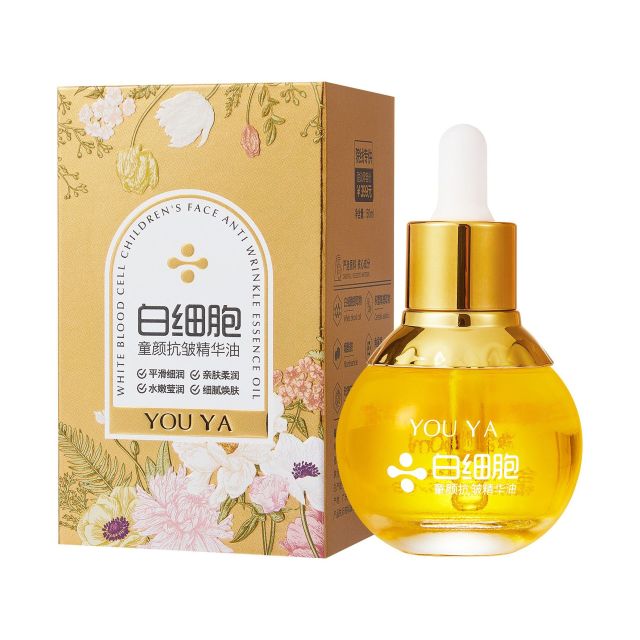 12747601.白细胞童颜抗皱精华油50ml/瓶紧致改善暗沉面部护肤精华