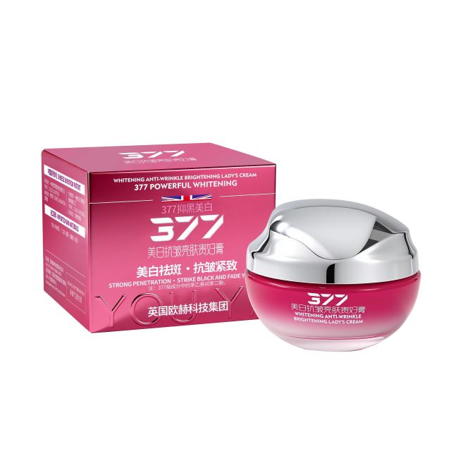 12762406.377美白抗皱亮肤贵妇膏65g/盒养肤面霜懒人保湿抗皱紧致