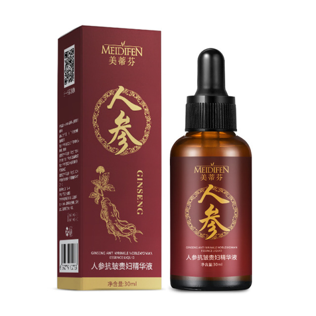 12771806.人参抗皱贵妇精华液30ml/瓶少女肌国产丝滑滋润润肤面部温和舒缓