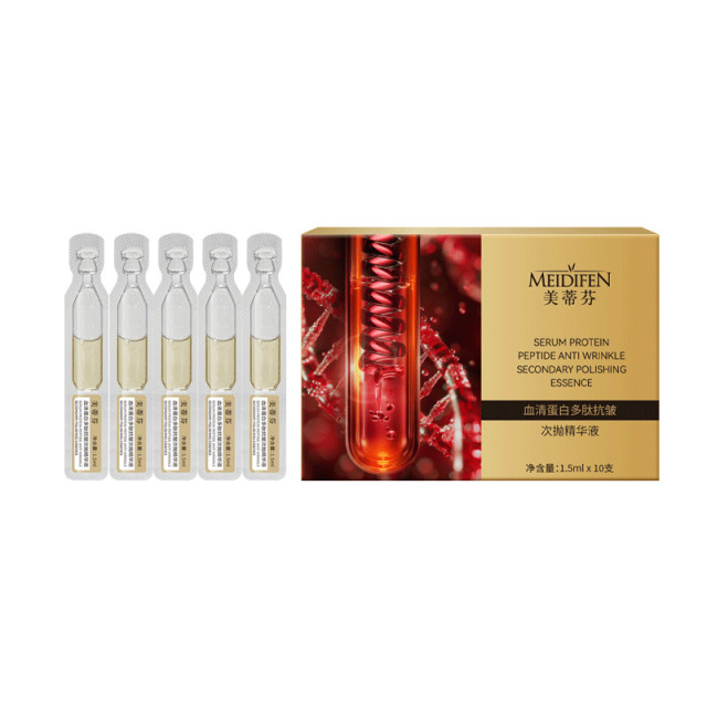 12770939.血清蛋白多肽抗皱次抛精华液1.5ml*10支/盒紧实亲肤早晚淡化熬夜型