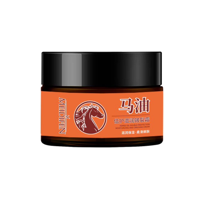 12775573.马油倍护滋润皴裂霜50g/瓶脚后跟干裂手足部皮肤干燥开裂皴裂膏