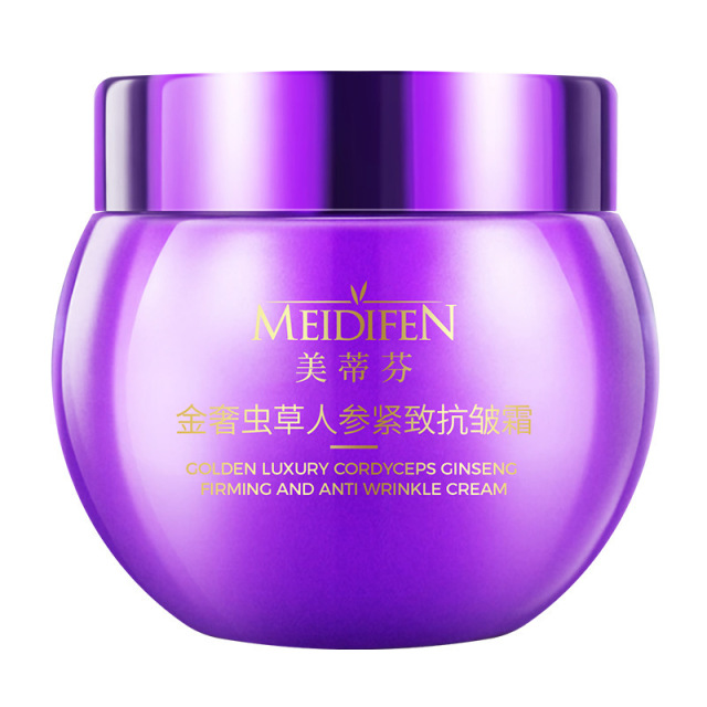 12775797.金奢虫草人参紧致霜50g/瓶男女士透亮护肤精华化妆男女生保湿四季