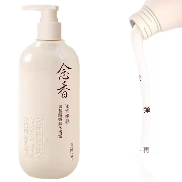 12774856.氨基酸嫩肤念香沐浴露300ml/瓶持久留香滋润补水沐浴露