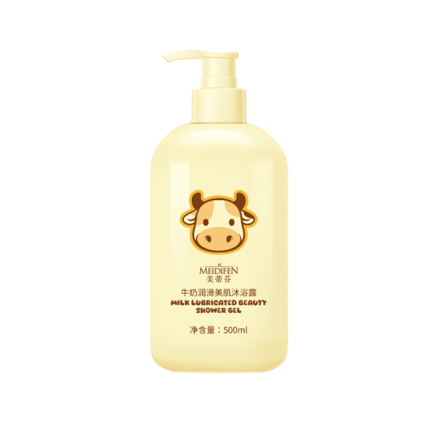 12775345.牛奶润滑美肌沐浴露500ml/瓶持久香味家庭装保湿大容量