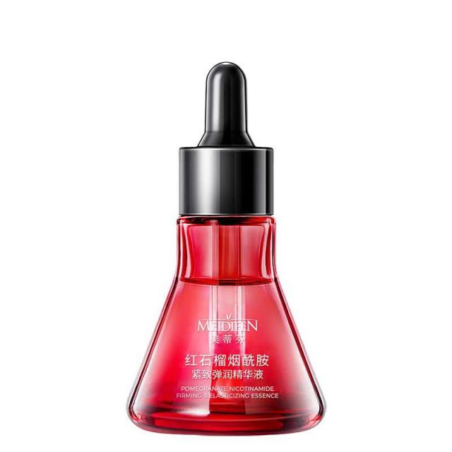 12775501.红石榴烟酰胺紧致弹润精华液50ml/瓶保湿提亮肤色精华液
