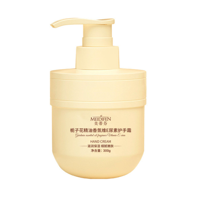12775090.栀子花精油香氛维E乳尿素护手霜300g/瓶保湿滋润细腻嫩肤持久留香