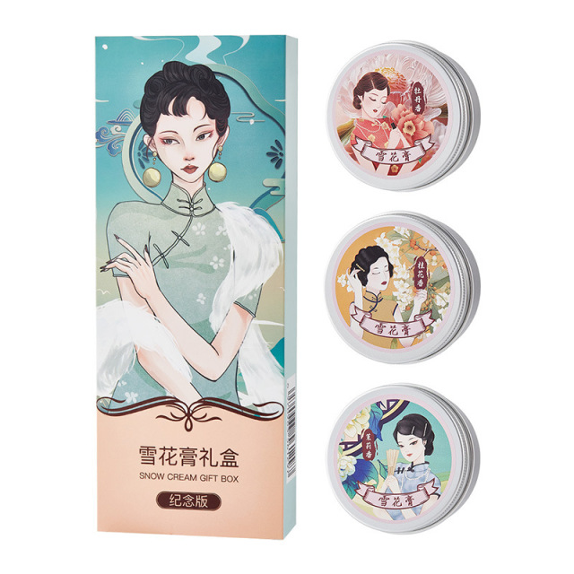 12784702.【3盒装】娇嫩柔滑雪花膏礼盒80g*3/盒防干裂补水保湿滋润古风