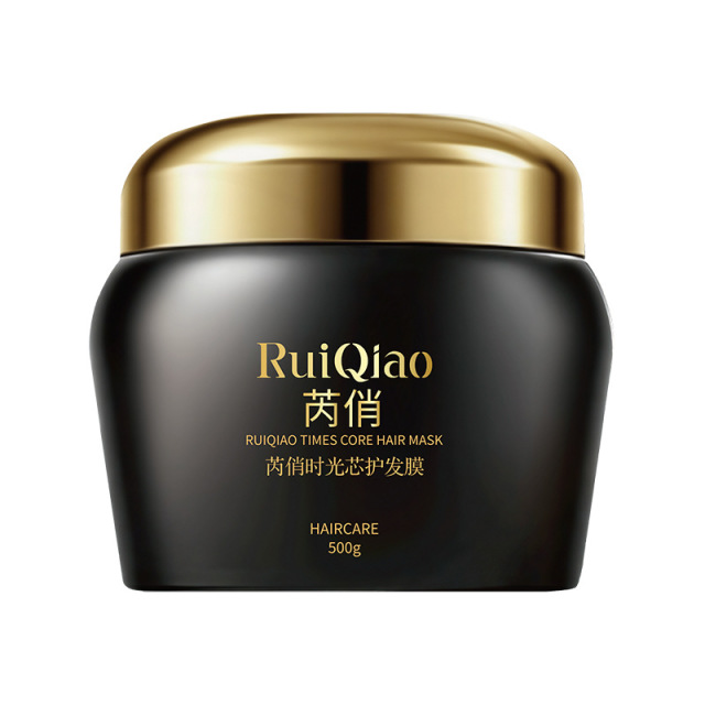 12798865.时光芯护发膜顺滑柔顺发膜500g/瓶修护深层干枯毛亮泽令秀发柔软发膜