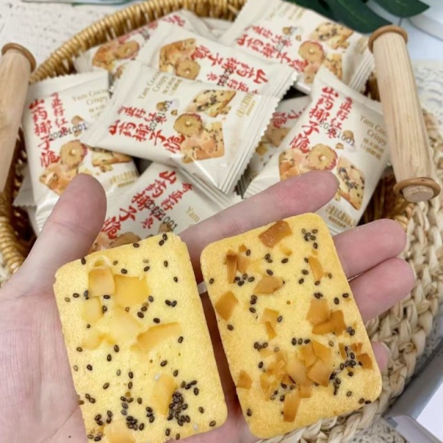 12806659.奇亚籽红枣山药椰子脆饼干单独小包装休闲零食营养下午茶
