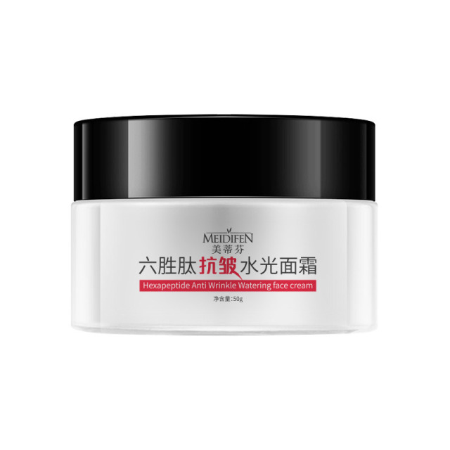 12773355.六胜肽抗皱水光面霜50g/瓶补水保湿紧致精华呵护肌肤抗皱弹润嫩滑