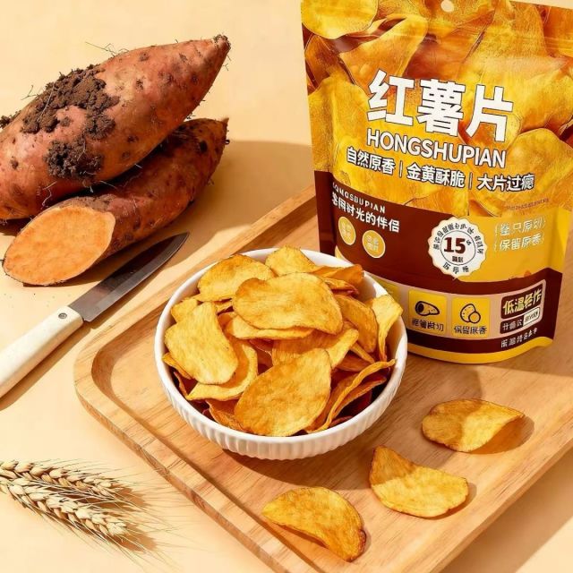 12868177.【拍三送一】红薯片香脆番薯片地瓜片干酥脆原切红薯片零食开袋即食