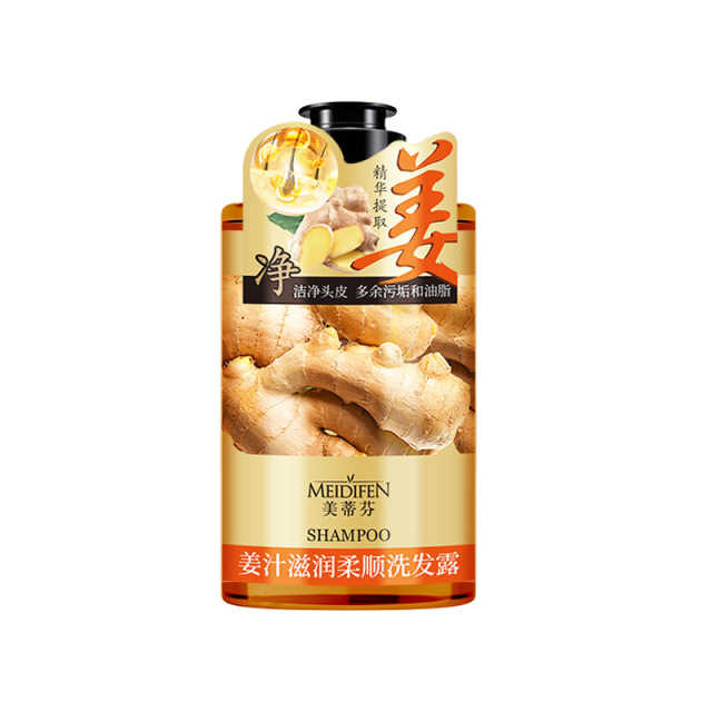 12866973.生姜洗发水400ml姜汁柔顺蓬松洗发乳深层清洁持久清新