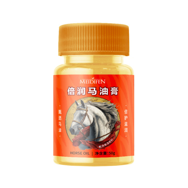 12868173.马油膏50g足部防干裂面霜脚后跟防裂马油保湿霜皲裂膏