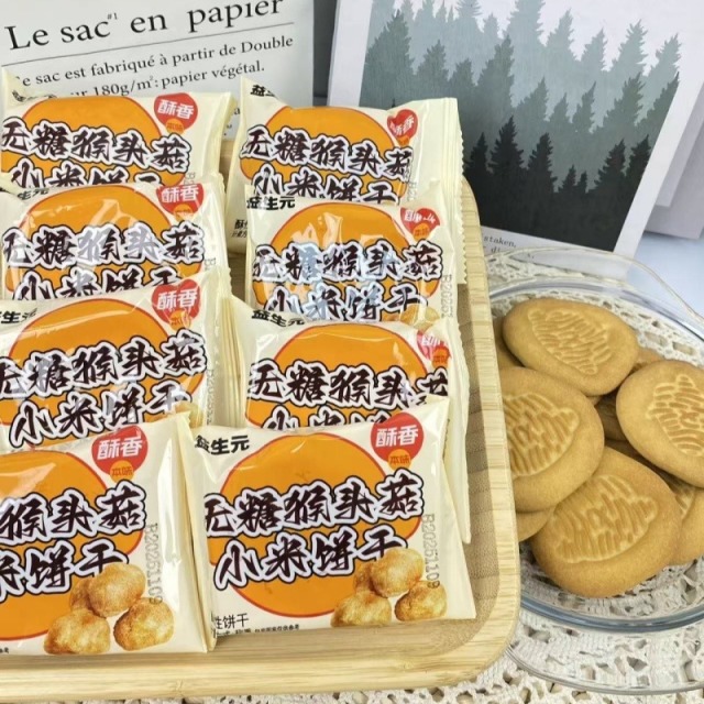 12873549.【无糖】益生元猴头菇小米饼干奶香酥脆营养代餐粗粮高膳食糕点