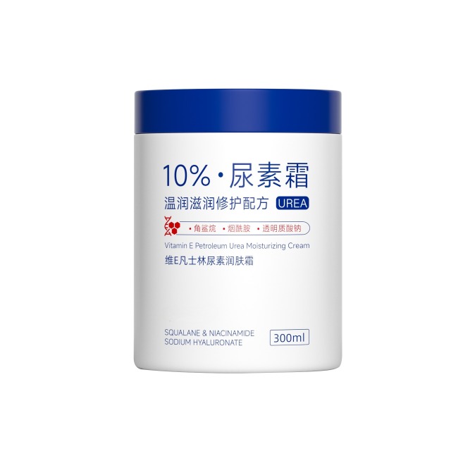 13516185.【12.12】高保湿维E尿素霜300ml/瓶补水保湿改善粗糙去角质防干防裂秋冬身体乳