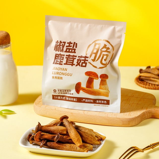 12883534.【19.9秒6包】椒盐味鹿茸菇脆酥脆新鲜美味开袋即食果蔬菜脆菌菇脆菌子休闲素食