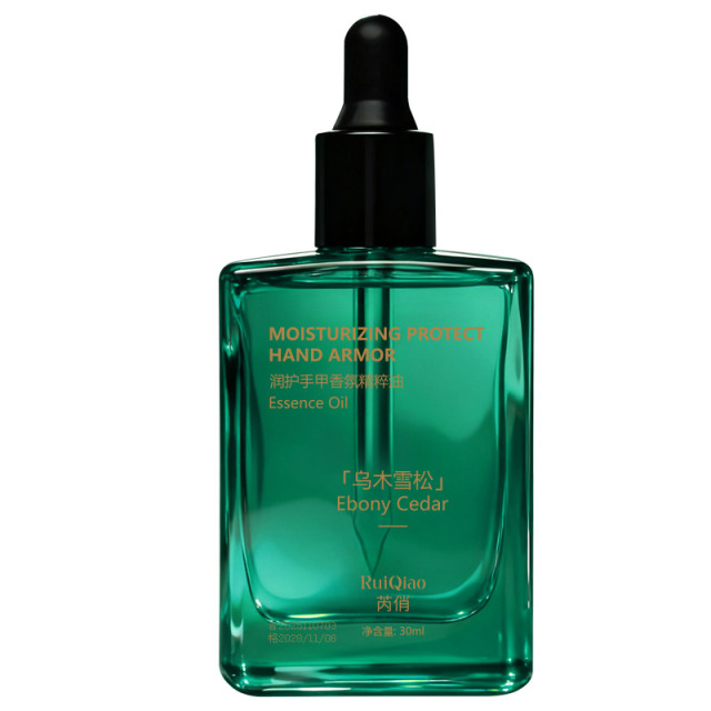12889499.润养手甲香氛精粹油30ml/瓶改善干燥粗糙护理甲缘植物精粹