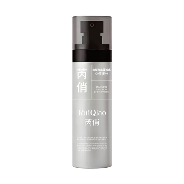 12965903.19.9到手2瓶造型打底蓬松水100ml/瓶清爽不粘腻打底发型喷雾男女高颅顶持久